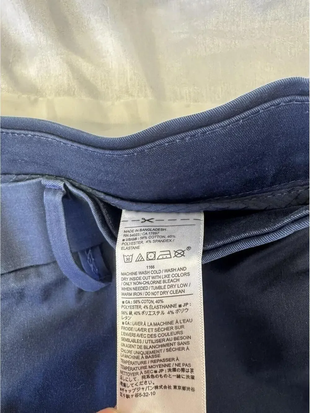 Banana Republic banana republic